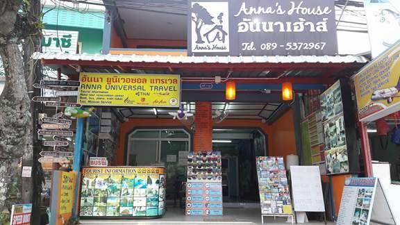 Anna'S House Aonang Bed & Breakfast Ao Nang Exterior foto